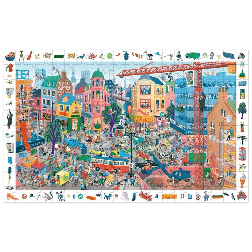 Djeco Wimmelpuzzle Stadt (200 Teile)